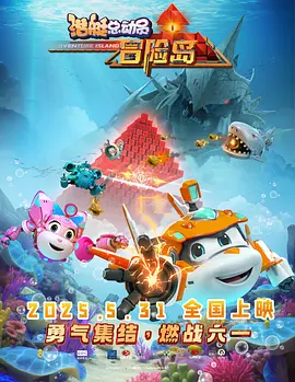 好好撸