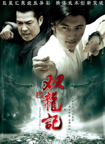 好好撸