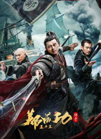 好好撸